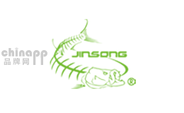 JINSONG品牌