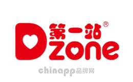 第一站Dzone品牌