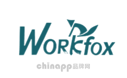 Workfox金狐狸