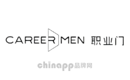 职业门CAREER MEN品牌