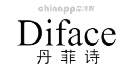 丹菲诗DIFACE品牌
