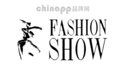 流行秀FashionShow品牌