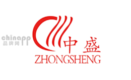 中盛ZHONGSHENG