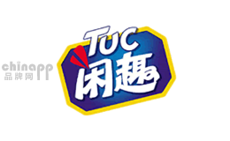 TUC闲趣品牌