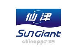 仙津SunGiant品牌