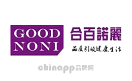 合百诺丽GOOD NONI