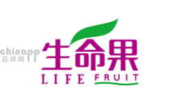 生命果LIFE FRUIT