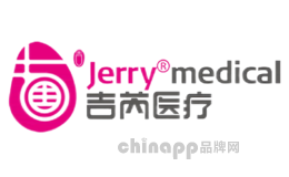 吉芮Jerry品牌
