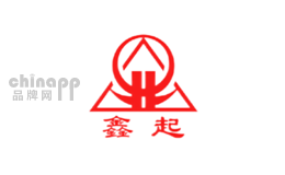 鑫起