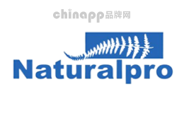 Naturalpro纽贝乐品牌