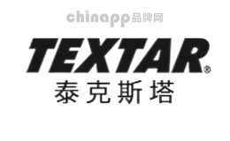 刹车片十大品牌排名第3名-TEXTAR泰克斯塔