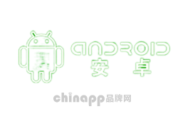 Android安卓
