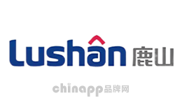 鹿山Lushan品牌