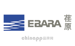 离心泵十大品牌-荏原EBARA