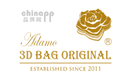 Adamo 3D Bag Original