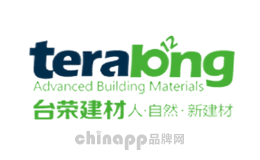 硅酸钙板十大品牌排名第10名-台荣建材teralong