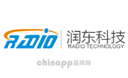 润东科技RADIO品牌