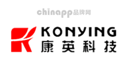 康英科技KONYING
