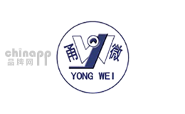 甬微YONGWEI