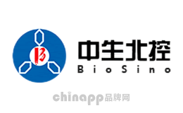 中生北控BioSino品牌