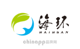 海环Haihuan品牌