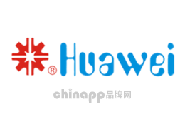 华微Huawei品牌