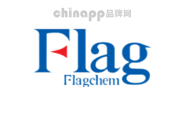 中旗Flagchem