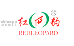 红豹REDLEOPARD
