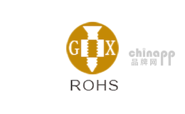 国信ROHS