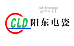 阳东电瓷CLD