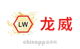 龙威LW