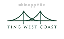 汀•西海岸TingWestCoast