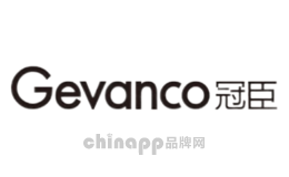 冠臣Gevanco