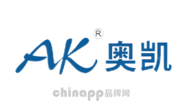 奥凯AK