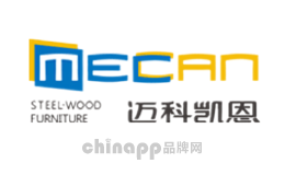 迈科凯恩MECAN品牌