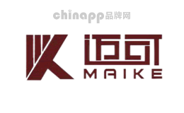 迈可MAIKE