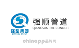 强塑集团QiangsuGroup