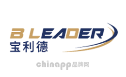 宝利德BLEADER品牌