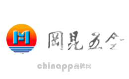 冈昆五金