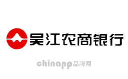 吴江农商银行
