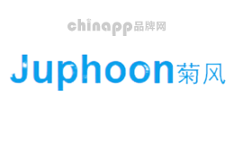 菊风Juphoon