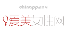 爱美女性