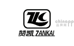 赞凯ZANKAI