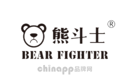 熊斗士bear fighter品牌