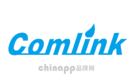 Comlink品牌