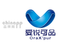 爱锐可品OraX'pur