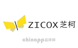 芝柯Zicox品牌