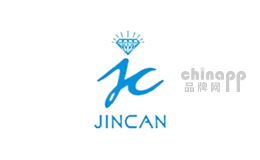 金灿JINCAN品牌