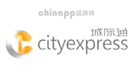 城际通cityexpress品牌