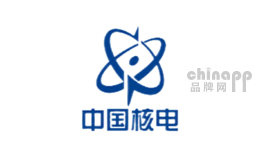 中国核电品牌